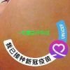 Ooi Say Kheong