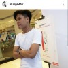 alung g bastiant