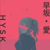バリスタ