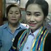 คุณยาย สุดสวย