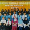 Aiman Aiman