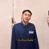 อนุภาพ สุทธิประภา