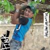Mg Maung Pro