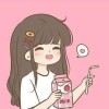 อ่า'ๅ ต่วน