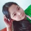 ไบค์