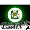 Abu Nu'man