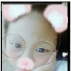 มีนา อุ่นันกาศ
