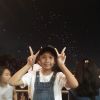 มณีฉาย บุญเรือง