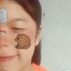 แบม แบม