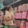 ยุทธศิลป์ พรหมอนันท์