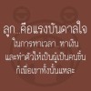 Pirunyaa