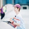โอกาสที่ ได้รักไม่มีจริง