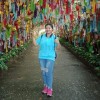 Warissara Koaloon