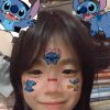ตุ๊กติ๊ก ยังไม่โต