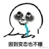 HLing Lau