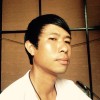 ต้นรักสาใจ