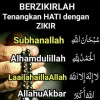 Hamba Allah