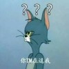 小邦邦