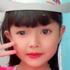 geline