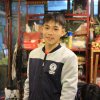 Eizin GY