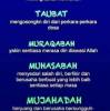 Khairul Azmy