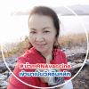 Methika Chunping