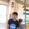 คีมูน ศารสาลินทร์