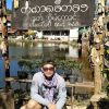 เฉลิมเดช ตันธนะชัย