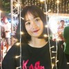 Gift napha