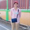 บุญนํา บุญส่ง