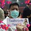 กมลเทพ ทรัพย์บุญโต