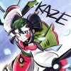 小風お姉さん！