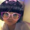 Iris Cho