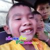 ธนู หิรัญรักษ์
