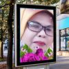 Yael Yelfitri