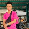 Min San Thein