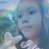Aemza
