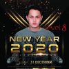 Deejay Abeb