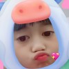 ning