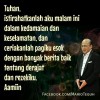 wahyu