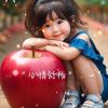 好好