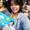 Siriying Ying Noi