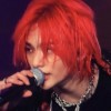 Rin Matsuoka