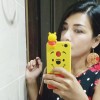 Uma Srithongin Riggall