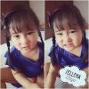 Billy Koo