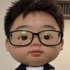 藝