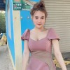 Su