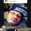 ศราวุธ แสนศรี