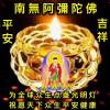 黃好我白天睡覺睌上工作謝謝朋友