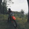 M Rizqi Misbahuus